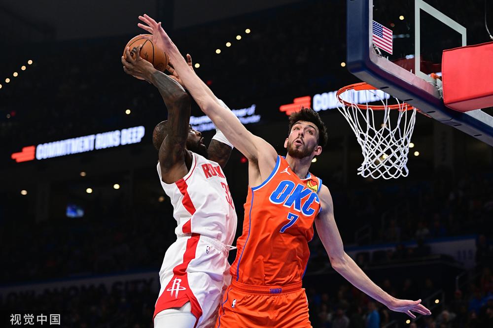 们的冠军追 们的冠军追